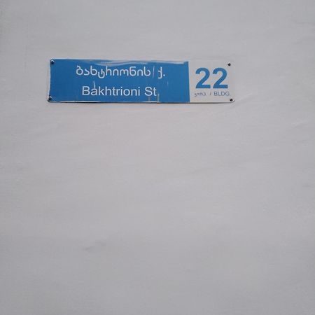 Hostel Levan Tbilisi Phòng bức ảnh